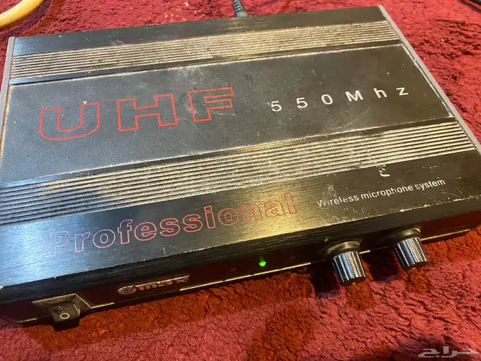 مشغل مايكات 1