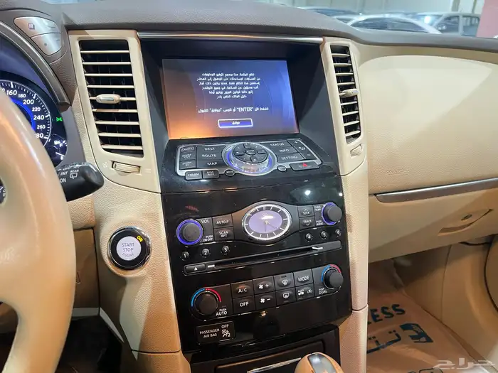 انفنتي QX70 موديل 2019 مخزن عداد 85 الف ( تم البيع ) 17