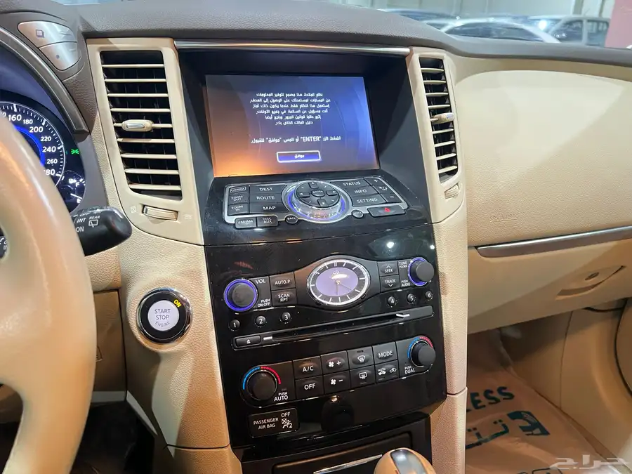 انفنتي QX70 موديل 2019 مخزن عداد 85 الف ( تم البيع ) 17