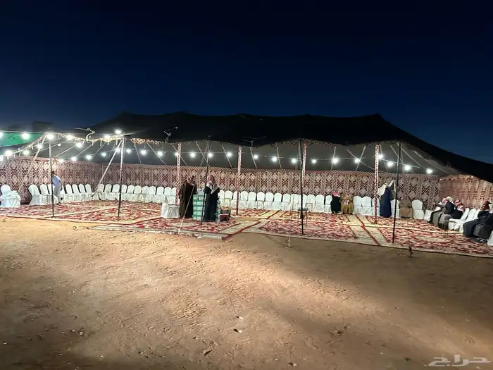 شبكه الأفراح للحفلات 2
