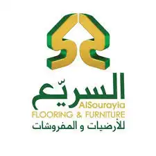 السريع للموكيت 6