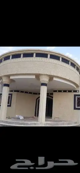 ليسه ملونه بديل الحجر بجميع الالوان وتشكيلاتها 8