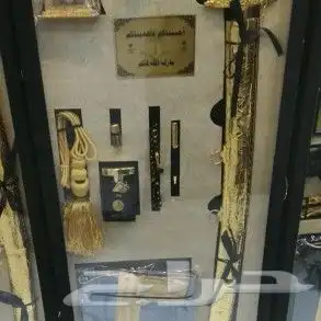 دروع واطقم هدايا ومشالح فاخره وسيوف 9