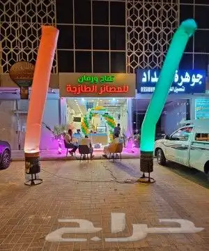 تاجير اجهزة افتتاح محلات سيتي كلر 18