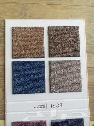 موكيت مكاتب مربعات 50 50للارضيات 38