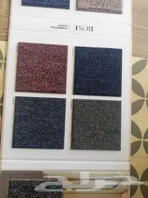 موكيت مكاتب مربعات 50 50للارضيات 37