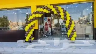 تاجير اجهزة افتتاح محلات سيتي كلر 2