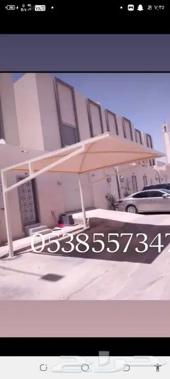 مضلات وسواتر وبرجولات ومستودعات وجميع اعمال الحدادة 0