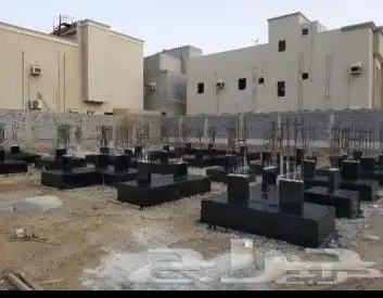 مقاول الخمره 5