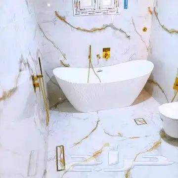 سباك مصري شغل ليزر 7