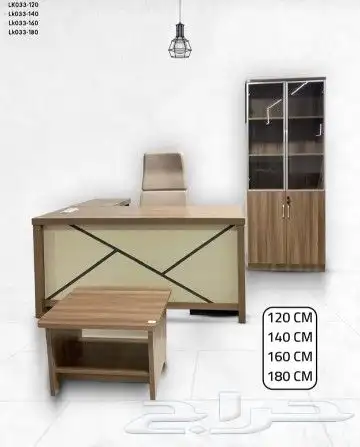 NOMI FURNITURE HOUSE 2