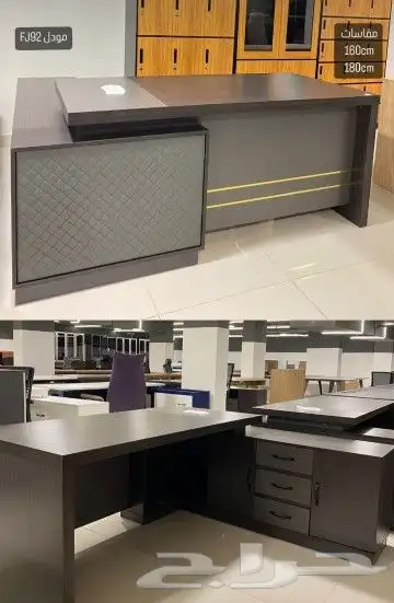 NOMI FURNITURE HOUSE 4
