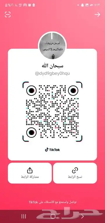 بزل بصورة طفلك ومطويات اعمال فنيه مجسمات طباعة بأقل الاسعار 1