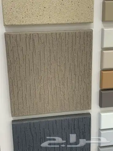 معلم بروفايل 2