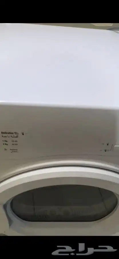 نشافه حراريه استخدمت من اربع لخمس مرات.سبب البيع مالها مكان 0
