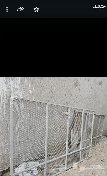 3 ابواب شبك بقلاوة للبيع 2