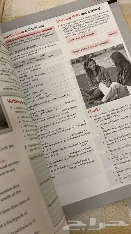 كتب تعليم انجليزي life pre intermediate books 7