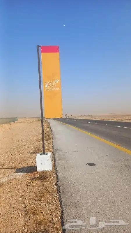 طباعة وتركيب ستيكر بنر رول اب بوب اب 18