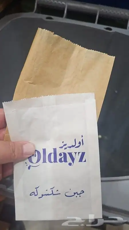 طباعة بوب اب وستانداب لوحات اكرليك اختام استكر لاصق 4