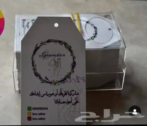 مطابع مطبوعات كروت استكر أكواب اكواب رول اب فواتير 0