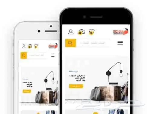 تصميم متجر متعدد متكامل 0