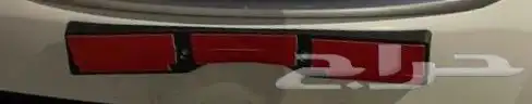 قاعده لوحه طويله مرسيدس بيم لكزس تويوتا 11