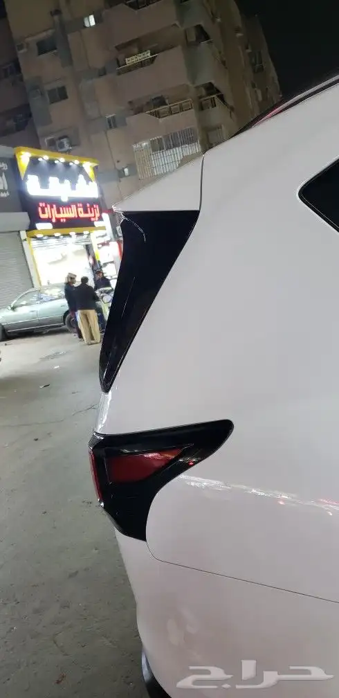 ترهيم جيب لجزز 2024 5