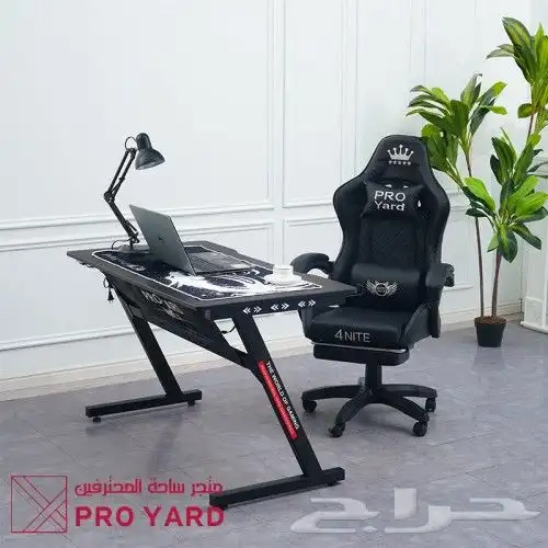 كرسي جيم مع طاولة جيم 0
