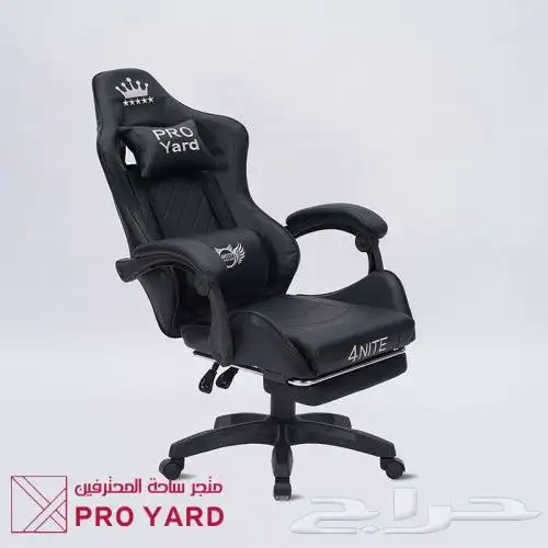 كرسي جيم مع طاولة جيم 5