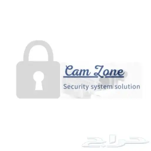 كاميرات مراقبه وانظمه امنيه والشبكات 4