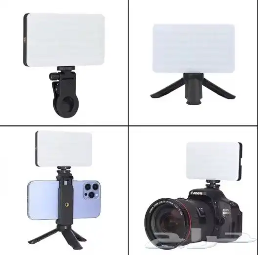 إضاءة رحلات 1