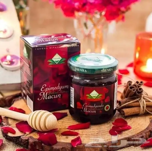 Turkish honey 240gr jar available 0