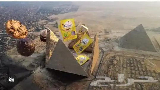تصميم فيديو اعلاني احترافي 0