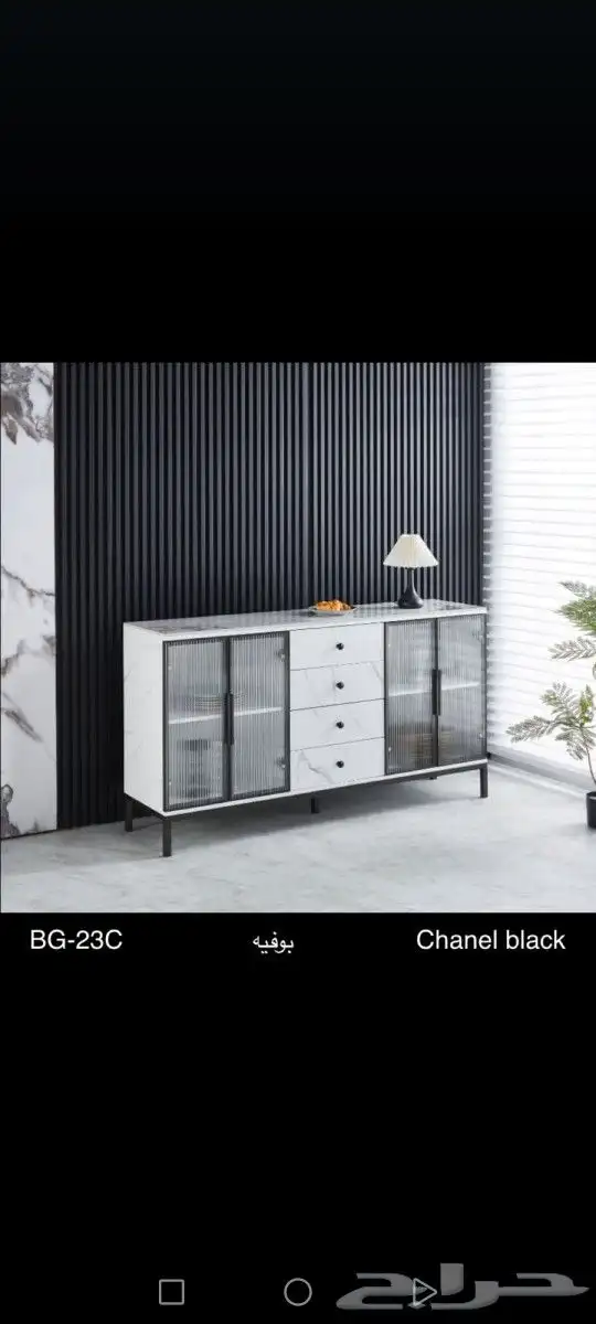بوفيه 5