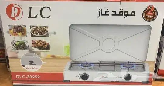 موقد غاز 2 عين DLC- يعمل على اسطوانة الغاز العادية مناسب لل 0