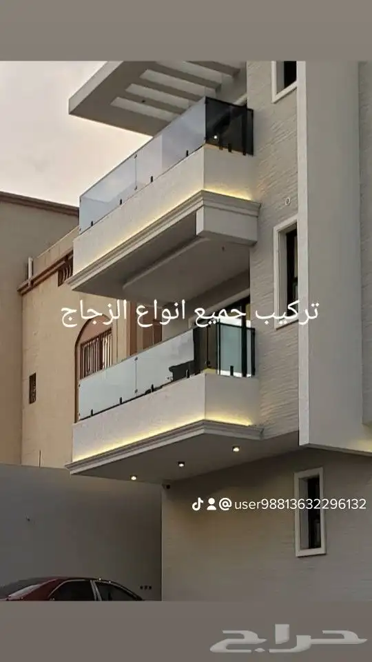 تركيب جميع انواع الزجاج السكريت خميس مشيط 9