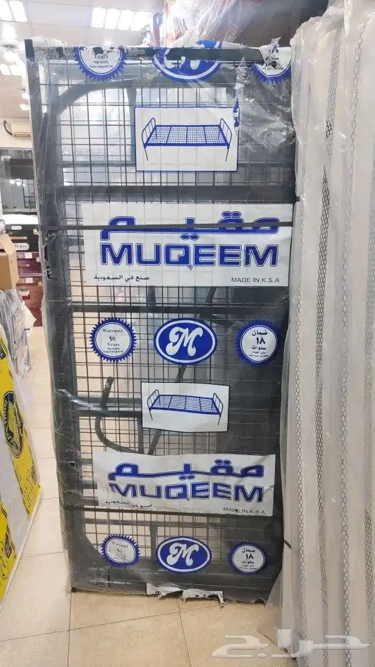 سرير مخده والثانيه شرشف مرتبه دولاب 0