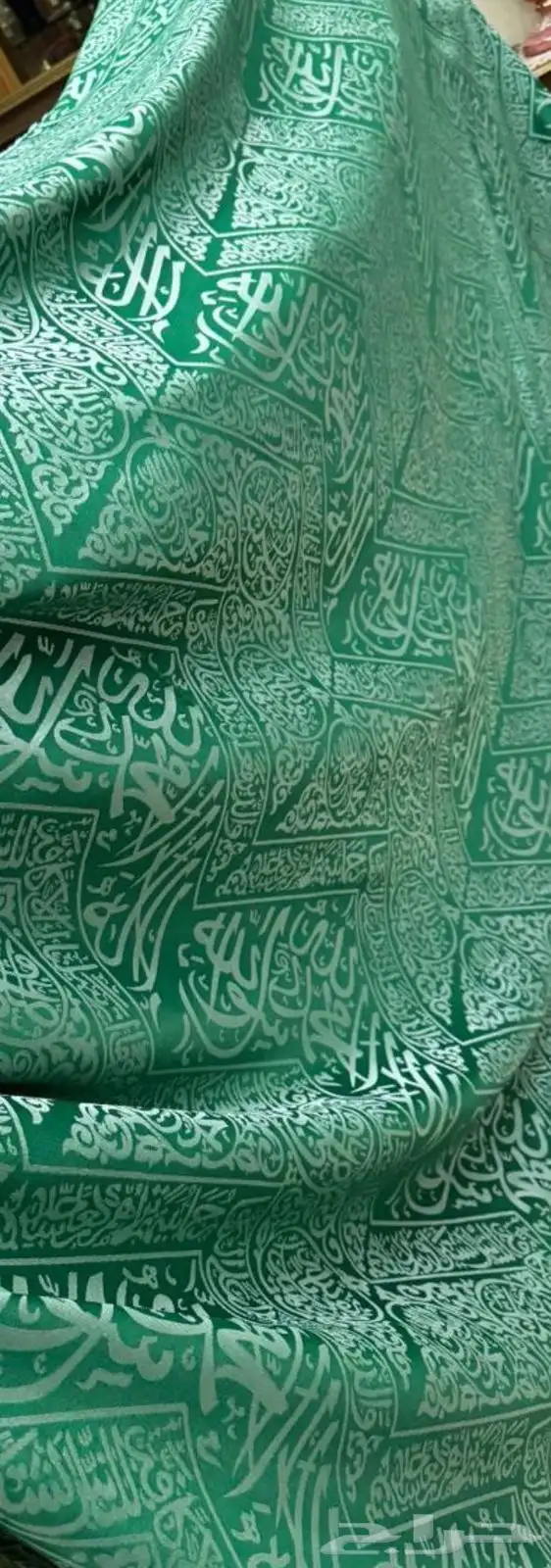 نموذج ل قماش الروضه الشريفه 2