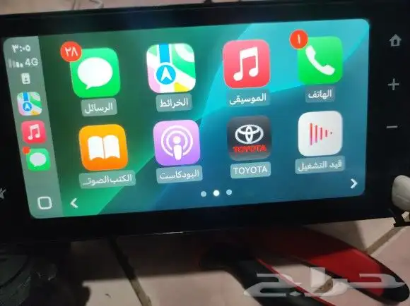 شاشه تايوتاء شاص وربع 2022 2