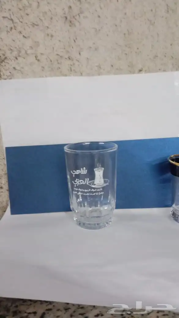 اكواب شاهي وقهوة نطبعلك 1000 كاسة زجاج ب 600 ريال 12