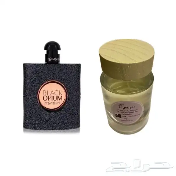 عطورنا مستوحاة وثباتها لا يقاوم  جر بها الآن 6