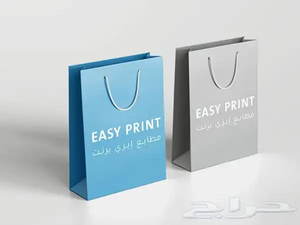 مطبعه دقه 10