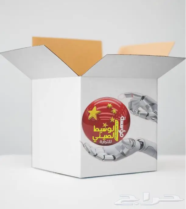 قطع غيار جيلي اصلي ودرجة الأولى من الصين خلال 14 يوم 3