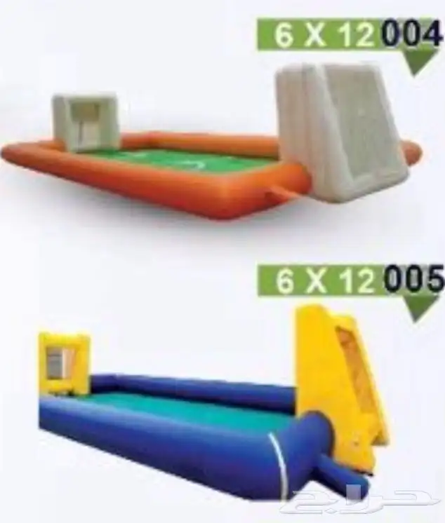 عدد 8 ملاعب صابونيه بمقاسات مختلفه 2