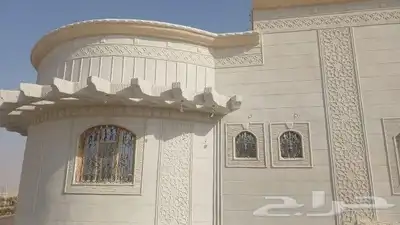 لياسه ملونه بجميع اشكله 7
