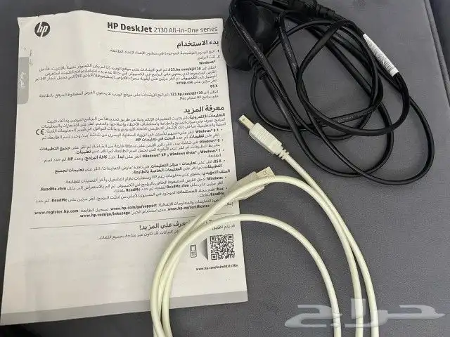 طابعة hp 0