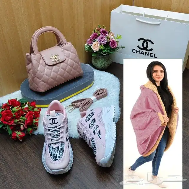 هدايا نسائيه 1