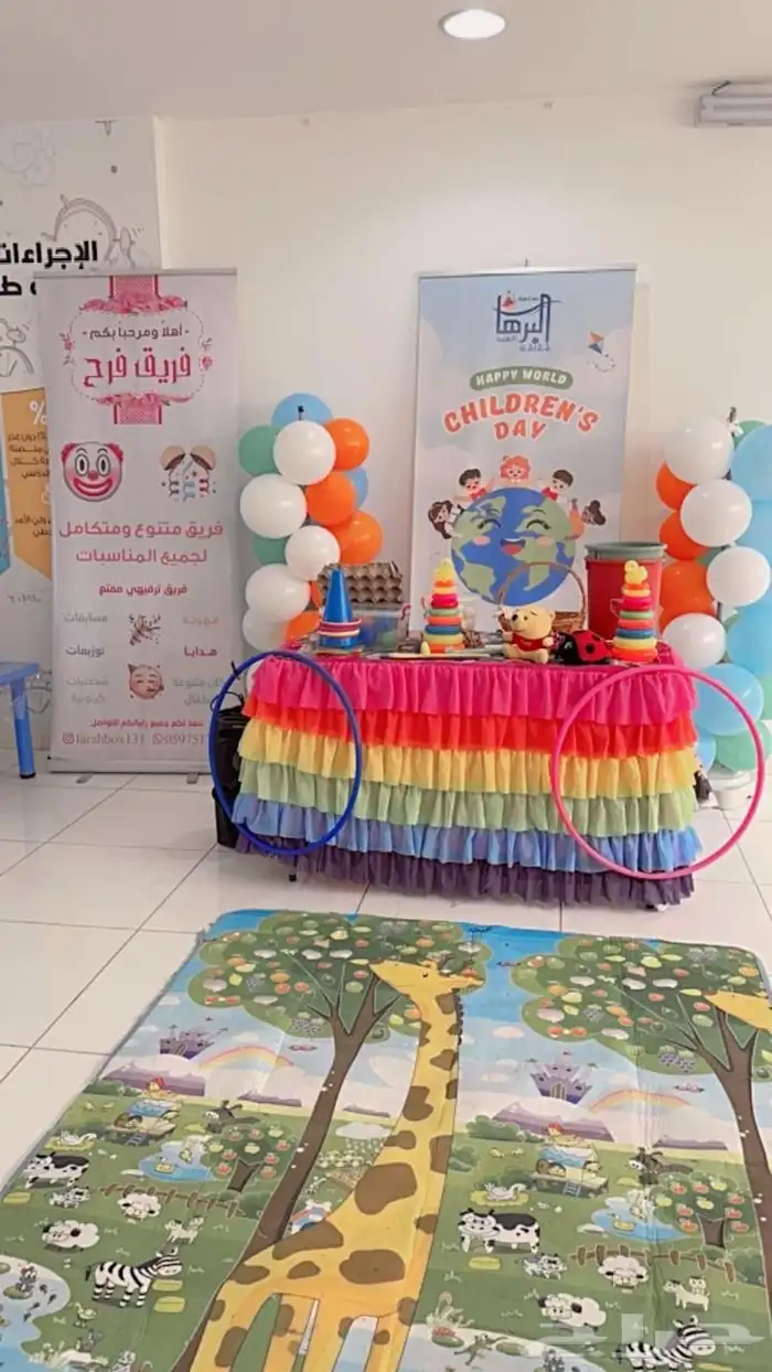 مهرجين و مهرجات وشخصيات كرتونيه وعربات التسالي 7