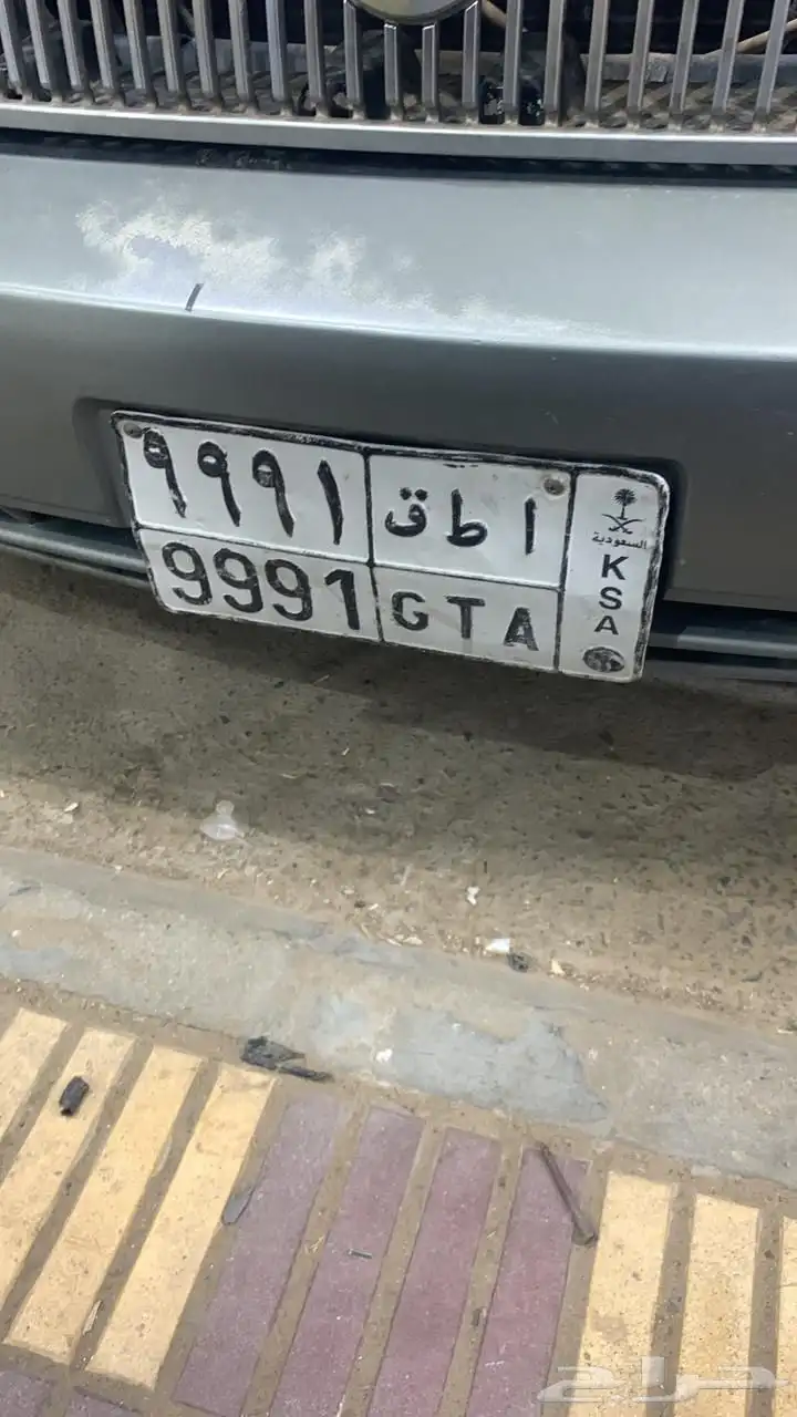لوحة مميزه للبيع 0