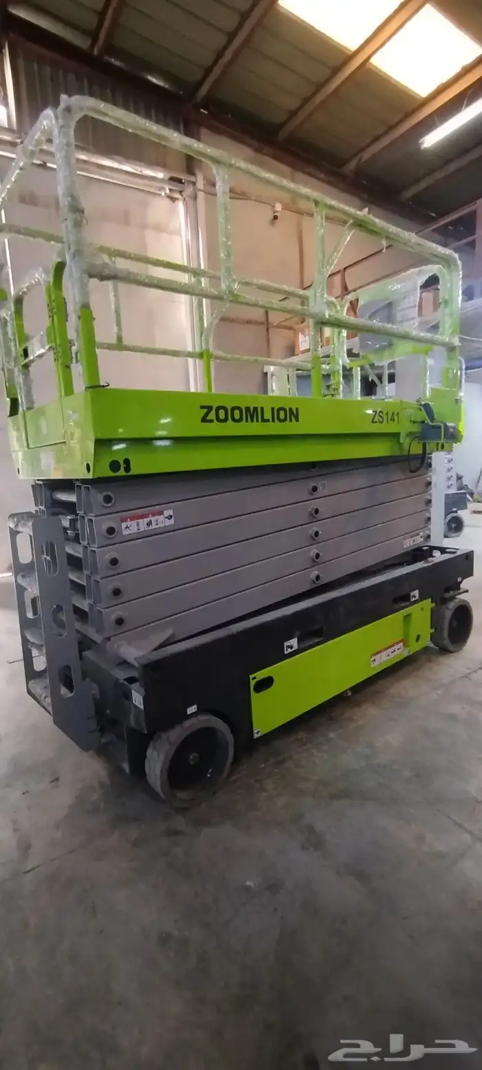 سيزرلفت 2024 جميع المقاسات والأحجام 1